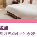 유앤아이25 이미지