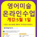 우리이러닝평생교육원 네이버블로그