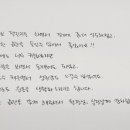 오늘도한의원 이미지