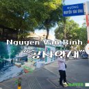 우체국 옆 주차장 이미지