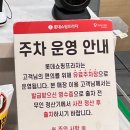 써브웨이대구율하