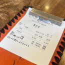 팔팔감자탕 이미지