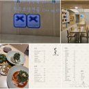 광화문 쌈밥 | 블루리본 받은 광화문 맛집 난포ㅣ메뉴 가격 솔직후기｜전복들깨국수 강된장쌈밥