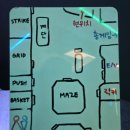 메가오락실 단계점 | 시간순삭 홍대 실내 액티비티 추천 액티브아레나