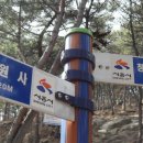 늠내길3코스 옛길 이미지