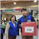 참사랑재가복지센터 | 인천재가복지 가족사랑재가노인복지센터의 따뜻한 돌봄 후기