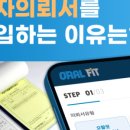 메이저치과기공소 네이버블로그