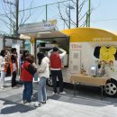 (주)옵토닉스 이미지