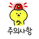이자카야이츠키 이미지
