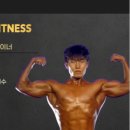 비무브짐24 언양점 이미지