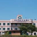 안산대안교육센터 이미지