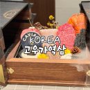 역삼-1403 이미지