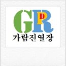 풍산앵글 이미지
