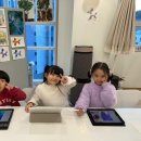 디지털드로잉 맛보기 이미지