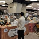 맛나분식꼬끼오닭강정 | 서면롯데백화점 팝업 - 유명셰프 푸드팝업 후기