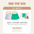 그린별장 이미지