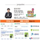 광운당구장 이미지