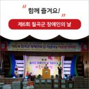 한밀지역아동센터 이미지