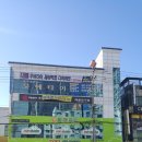 클라우드 펫 호텔 이미지