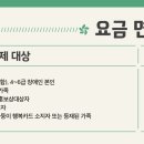 건축사사무소플레이스 이미지