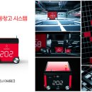 천일정기화물 이미지