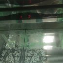 인산빌딩 이미지