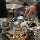 태종대온천주유소 이미지