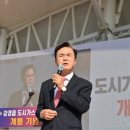 논산가스