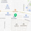 세븐일레븐 망미점 네이버블로그