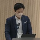 정준희 교수님의 글 인용하며 포부 밝힌 KBS 노조 위원장 이미지