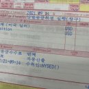 서초대로 143 이미지
