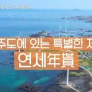 오프타운 이미지