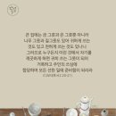 날위한그릇 이미지