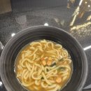 팽피시카페 네이버블로그