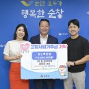 탑고향 이미지