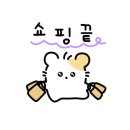 아뜰리에드네일