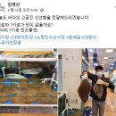 우리헤어드림