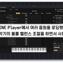 베를린악기 이미지