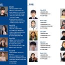 디아르떼뮤직스튜디오학원