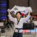 경희대한결태권도 이미지