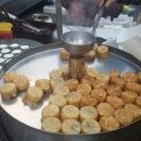 풀빵