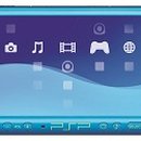 스카이마린 이미지