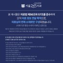 금곡치과의원 네이버블로그