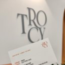 트로시에스테틱