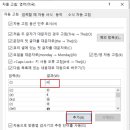 포인트당구장 이미지