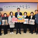 재테크부동산공인중개사사무소 이미지