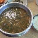 호수식당 이미지