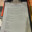 연와종 | 세종 연와종 나성동 맛집 다녀온 후기(feat.전현무계획)