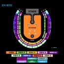 내서운동장 | 250424 콜드플레이 콘서트 후기 고양 종합 운동장 w2구역 17열 시야