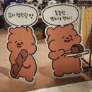 몽땅문구 | 용산 아이파크몰 빵고미 빵집 팝업에서 네컷부터 굿즈, 특전까지 몽땅 즐긴 후기 | 서울 팝업스토어